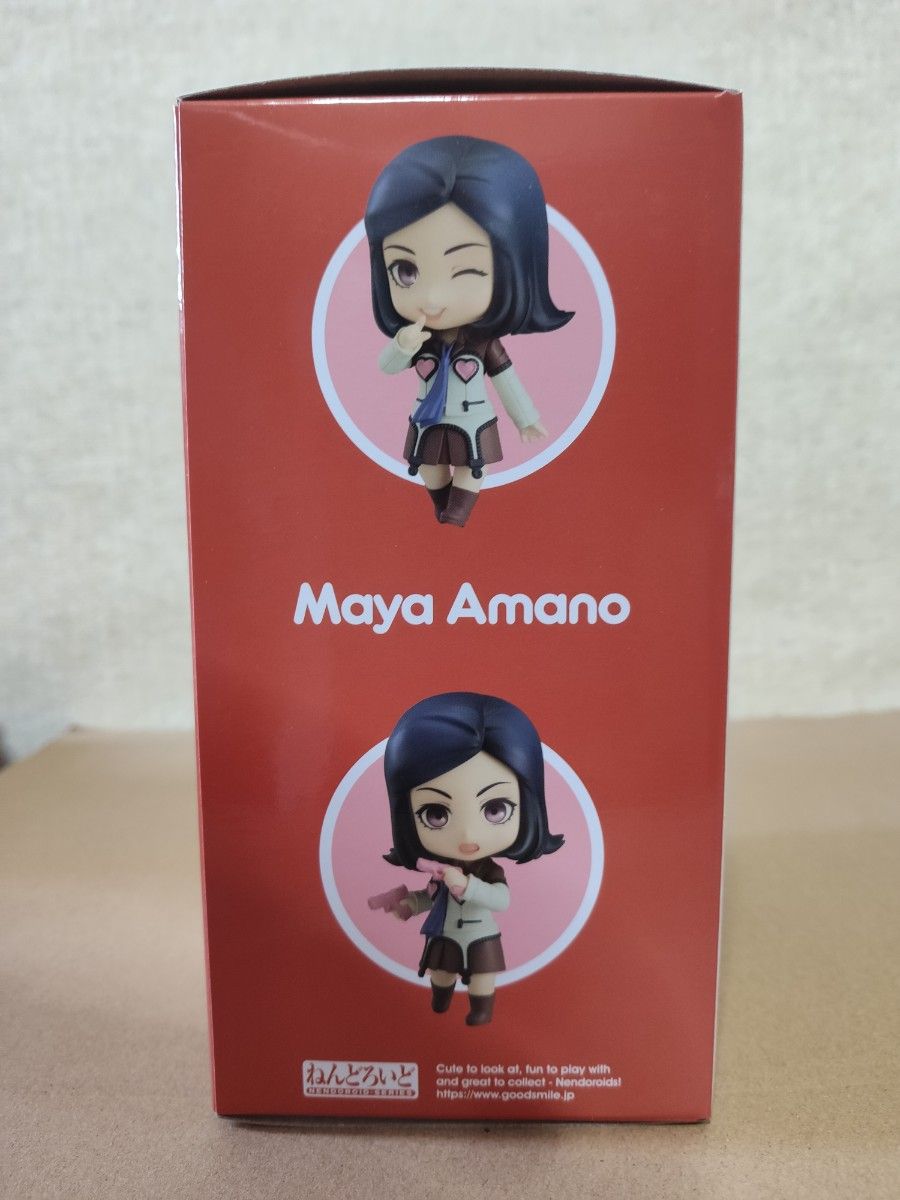 ねんどろいど ペルソナ2 罪 罰 周防達哉 天野舞耶 ねんどろいど