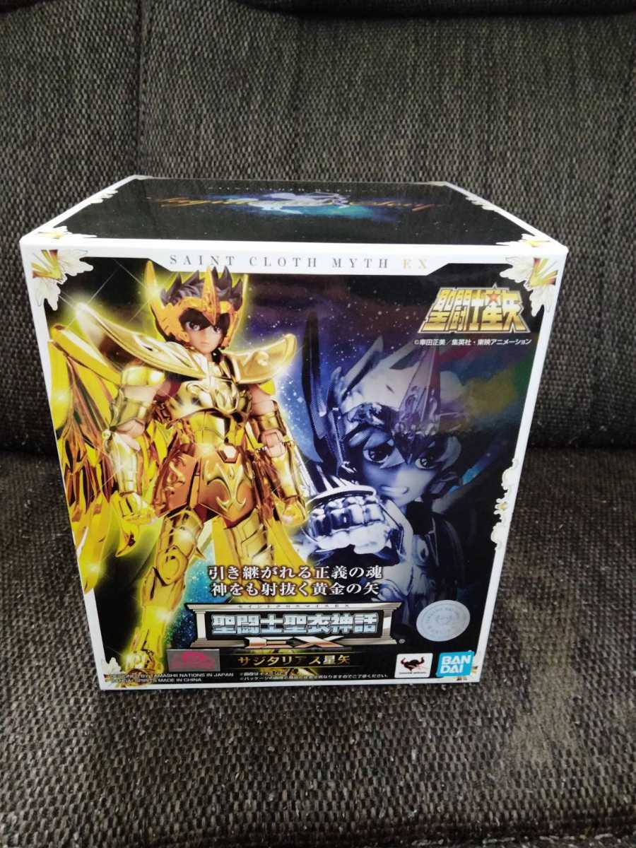 聖闘士聖衣神話EX サジタリアス星矢 アクエリアス氷河 ライブラ紫龍