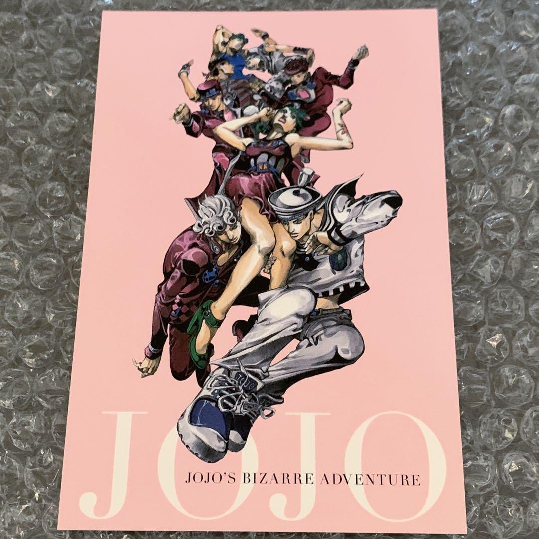 ジョジョ展2012 ポストカードセット 100+5枚 &アルファ Amazon.co.jp