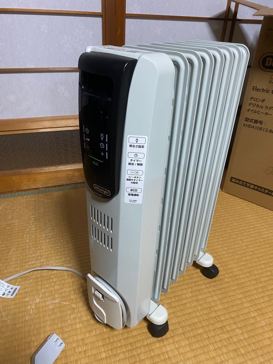 De'Longhi (デロンギ) オイルヒーター KHD410812-GC デロンギ デジタル