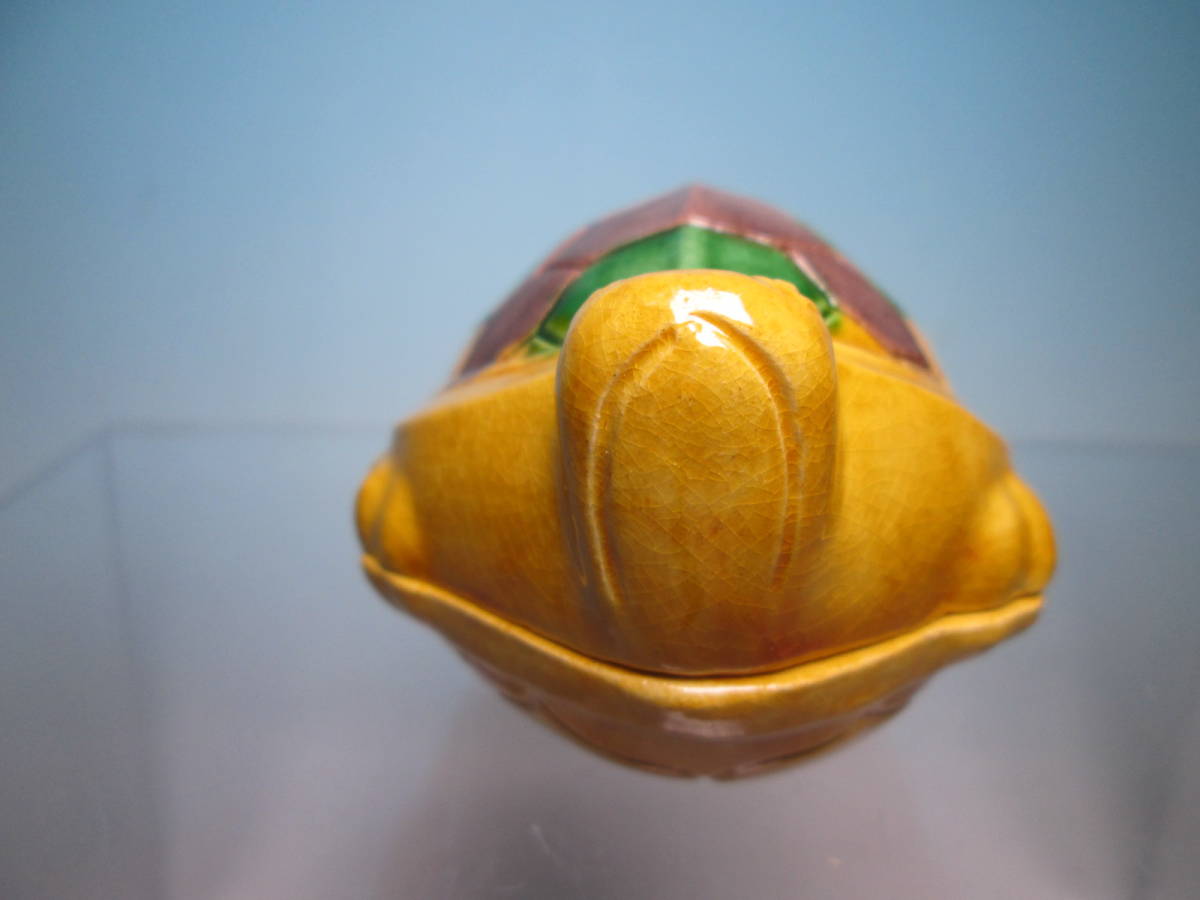 ☆茶道具 平戸焼 横石嘉助 造 三彩 亀 香合 共箱 黄交趾