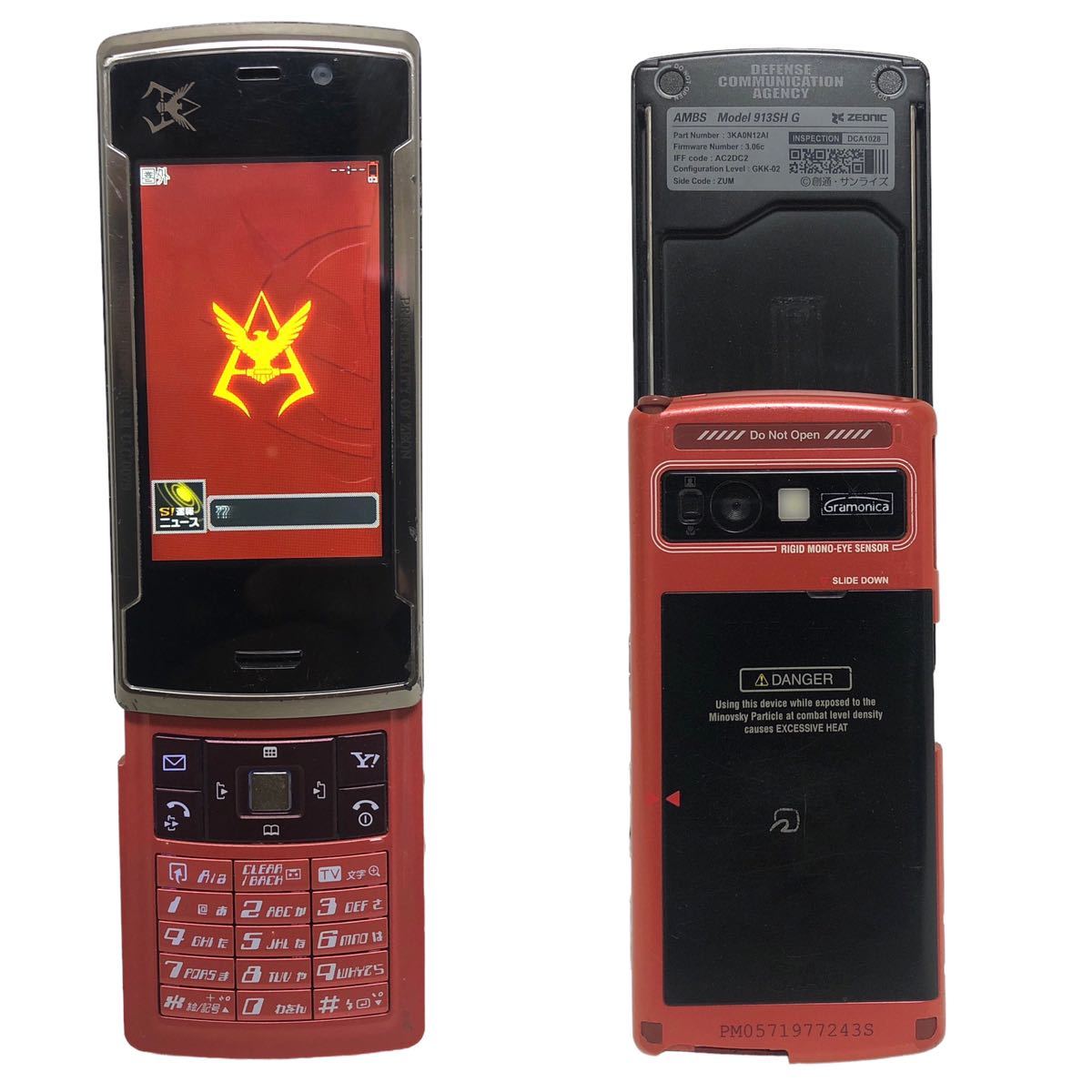 未組立て】MS-06S Zaku II Head 1/12スケール 携帯電話無 未組立て】MS