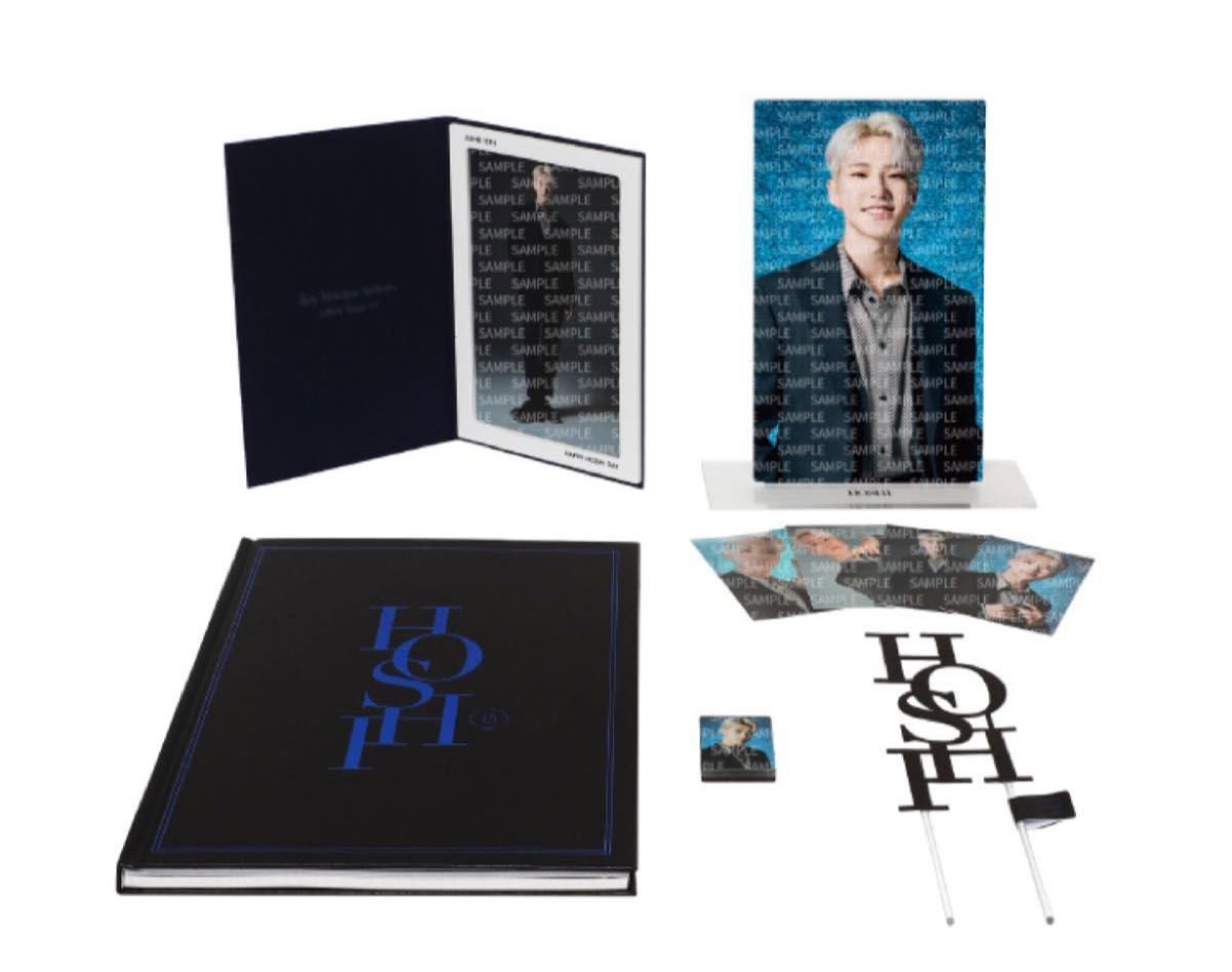 SEVENTEEN ホシ バパケ バースデーパッケージ バースデーボックス