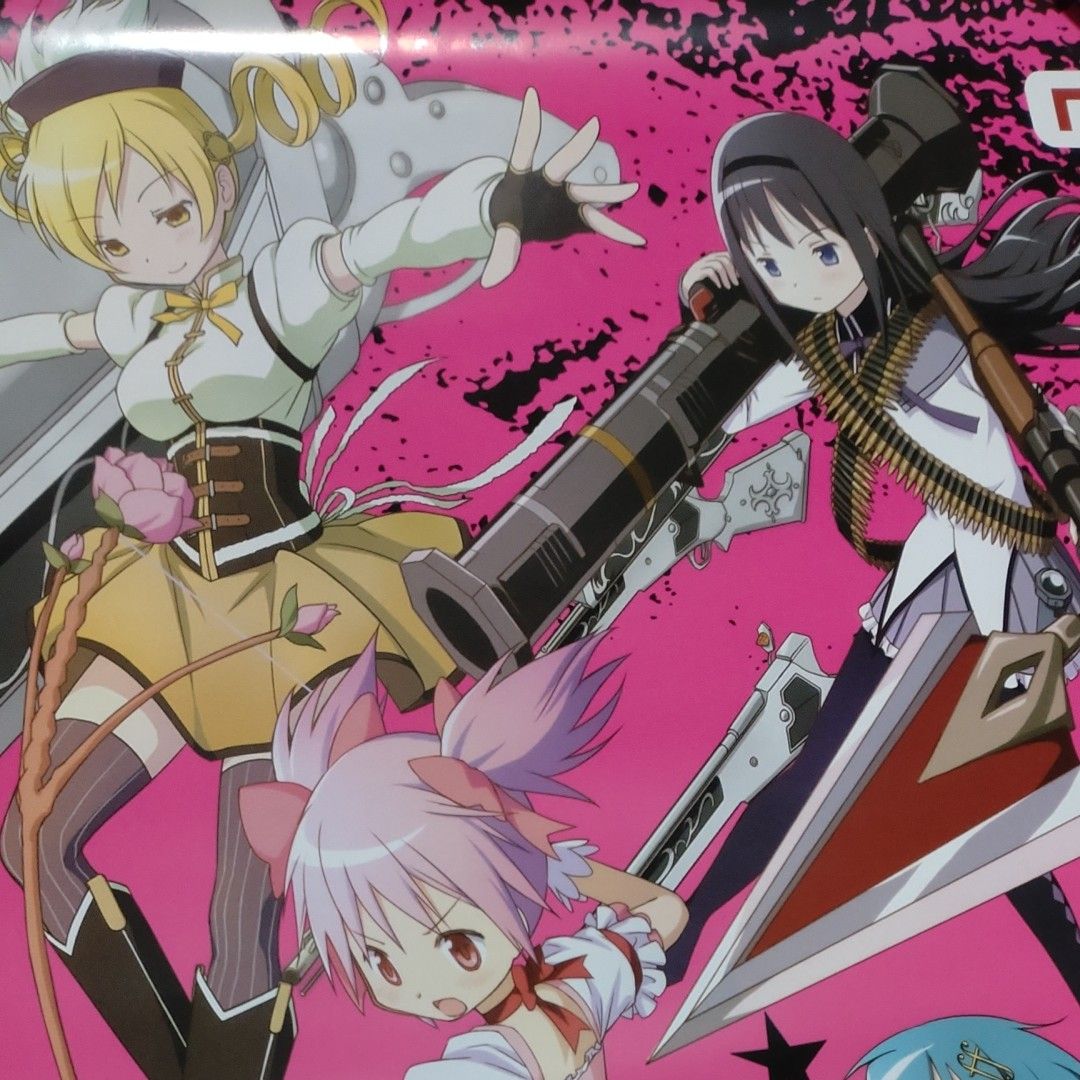 非売品】魔法少女まどかマギカ ポータブル B2 サイズ ゲーム ポスター