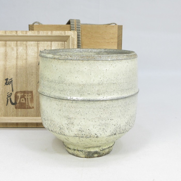 F0146】茶道具 民藝 布志名焼 舩木窯 舩木研兒 船木研児 白釉胴