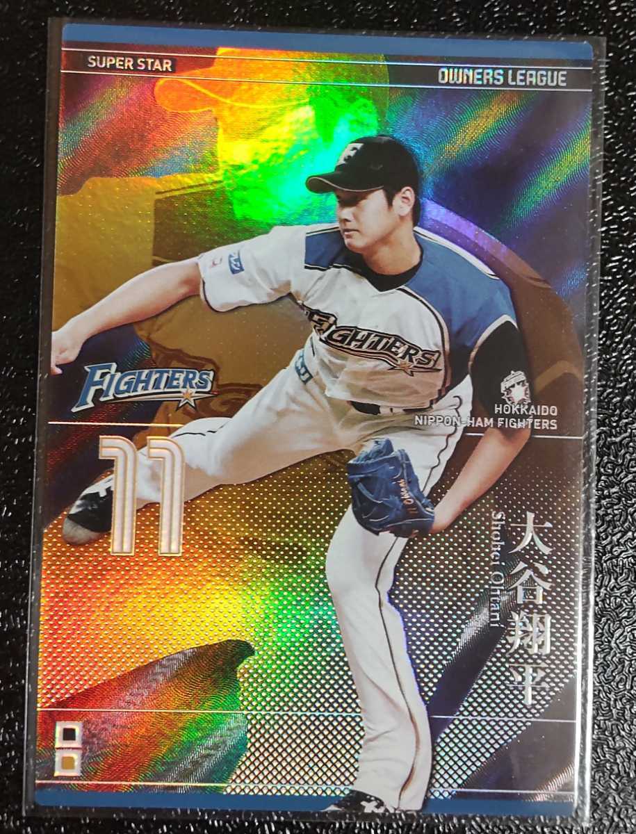 希少】2014ドジャース 大谷翔平 オーナーズリーグ 希少】2014