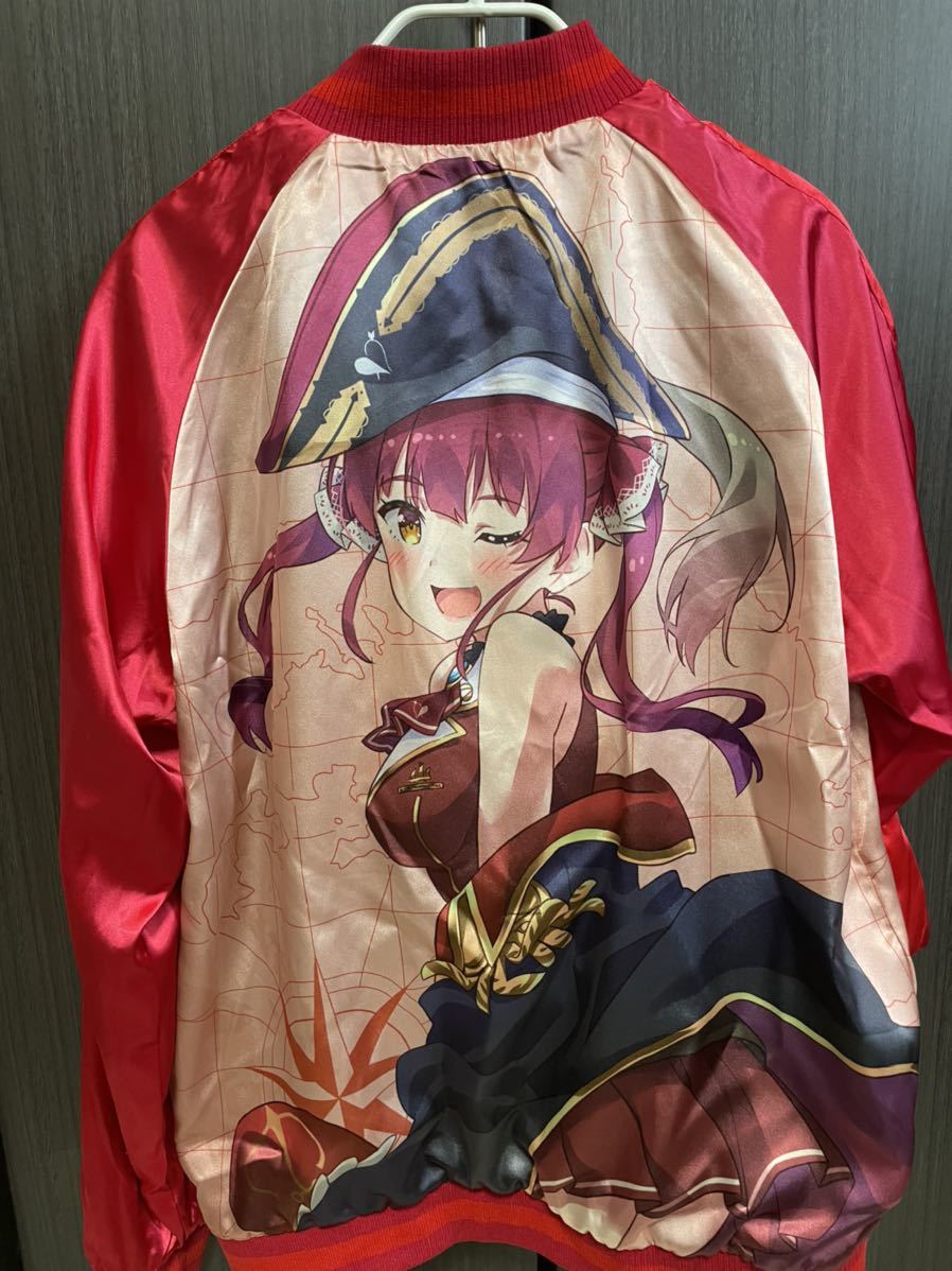 ホロライブ 宝鐘マリン 武士刺繍スカジャン XL サイズ｜Yahoo!フリマ