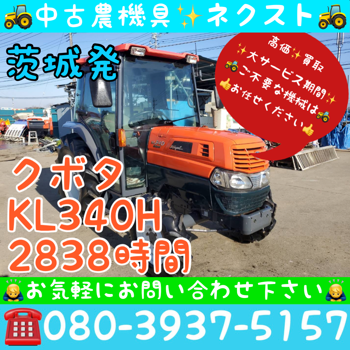 1/6 小売業者 カスタムヘッド 『ジャスティス・リーグ』クラーク