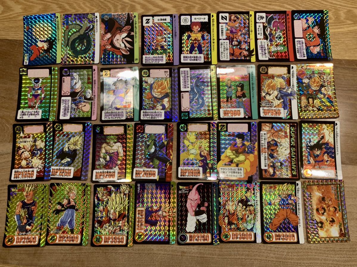 ドラゴンボール 超 Loppi 限定 ブロリー カードダス ミニ自販機 本弾