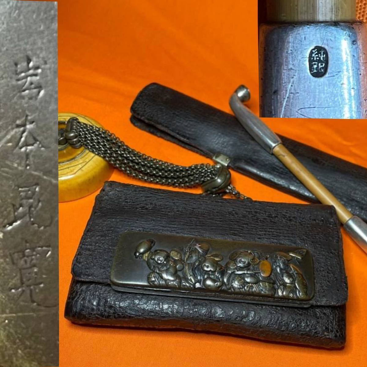 □時代物□ 岩本昆寛/金工在銘七福神金具 胴乱 喫煙具 銀刻印