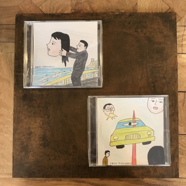 中国 赤絵 文房・水盂 獅子図・清朝・小壷