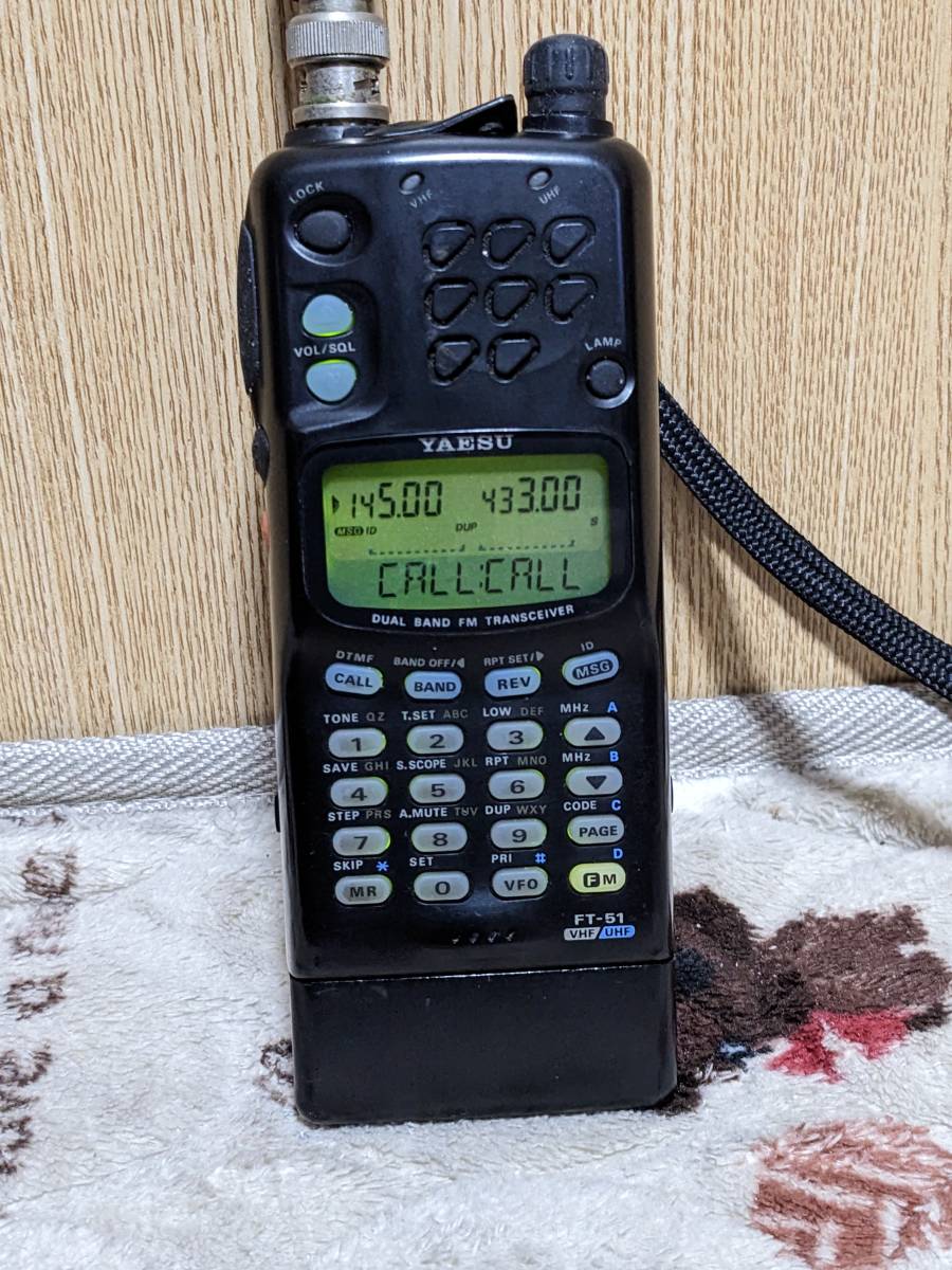 八重洲無線 ヤエス FT-51 144/430MHz帯ハンディ機 【公式通販】