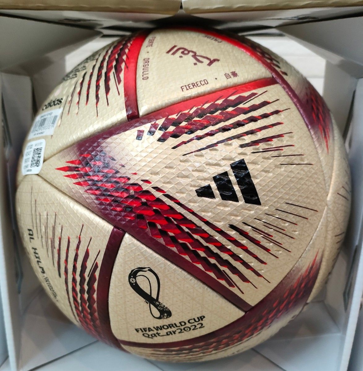 adidas サッカーボール アル・ヒルム カタールワールドカップ決勝