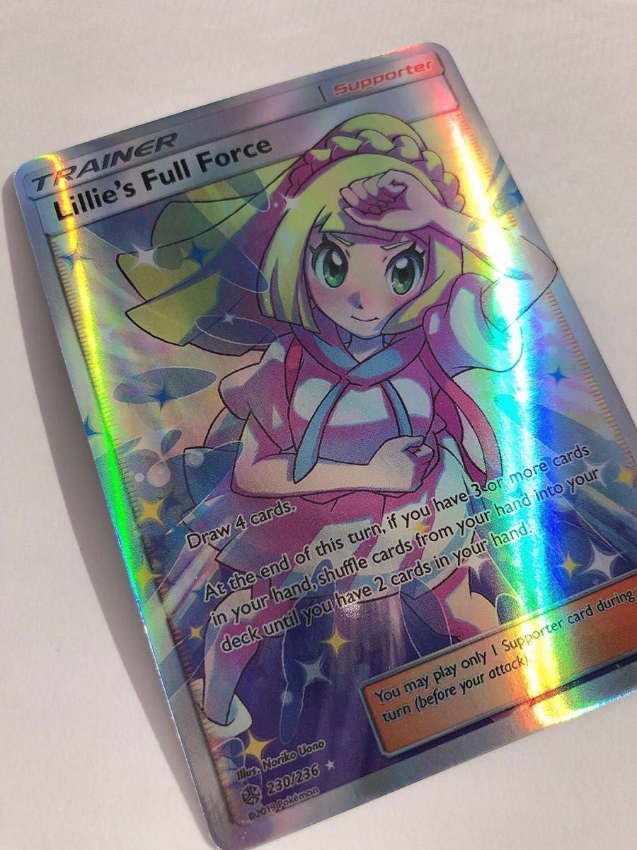 リーリエ SR CGC9 英語版 リーリエ SR CGC9 英語版 リーリエ SR CGC9