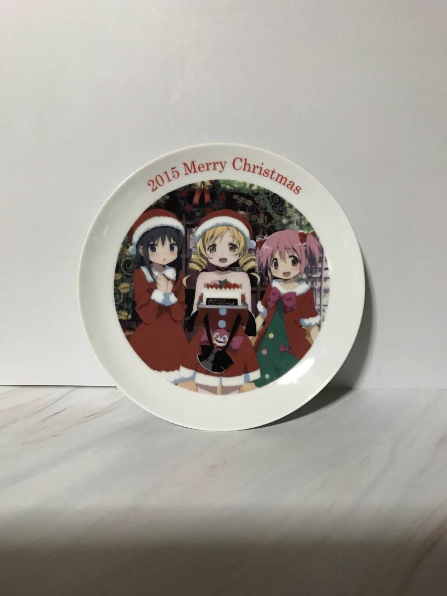 まどかマギカ クリスマスプレート 2016 全員集合 アニキャラ 超激レア