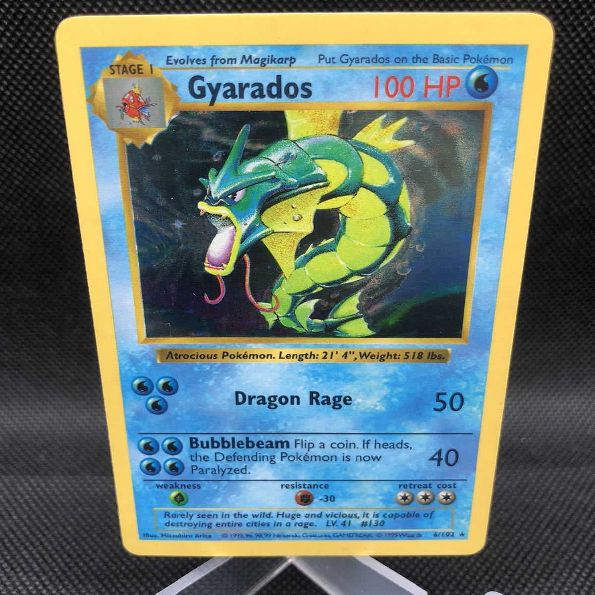 ポケモンカードゲーム 初期ギャラドス 英語版 ポケモンカード 英語版