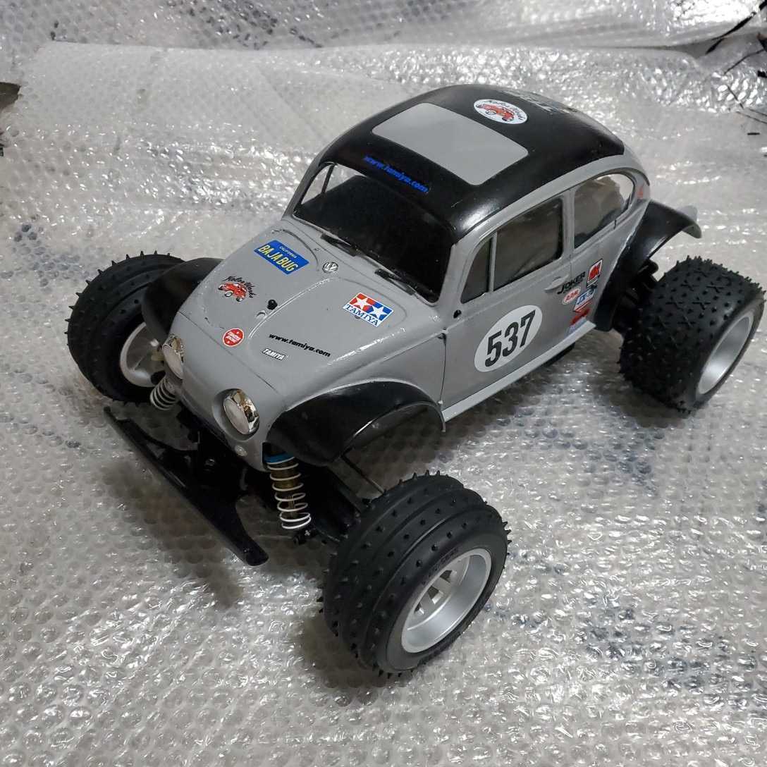 アウトレット SSOOOK ボア·ラビット·ベスト ブラウン MLサイズ