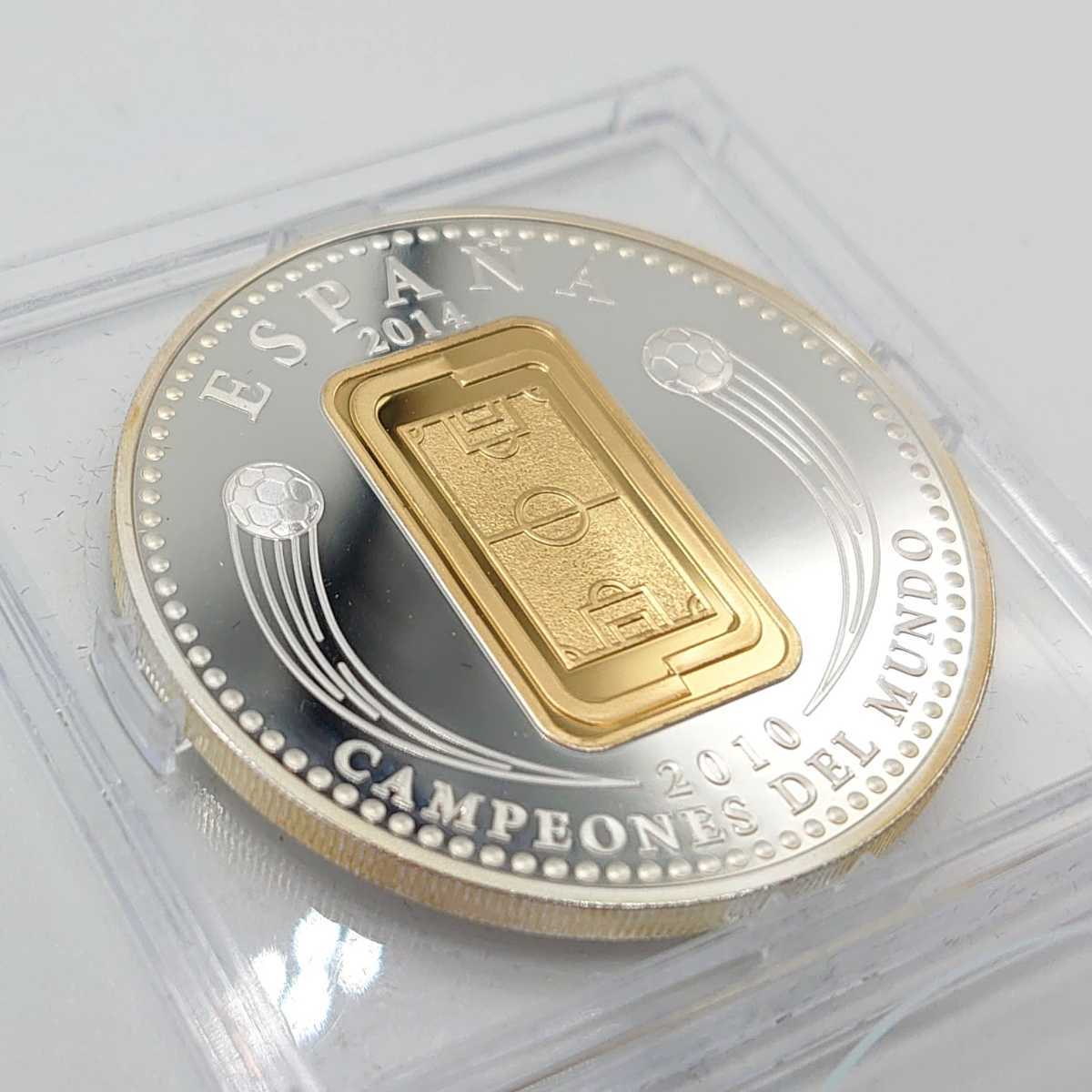 ブラジルワールドカップ 記念硬貨 10ユーロ ブラジルワールドカップ