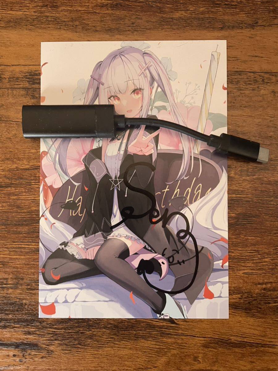 本多大夢 ポストカード セット 直筆サイン入り 希少)Deep down 直筆