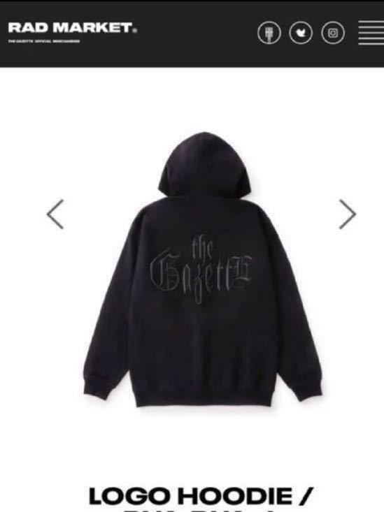 Yahoo!オークション - the GazettE Mサイズ ガゼット パーカー 新品 黒