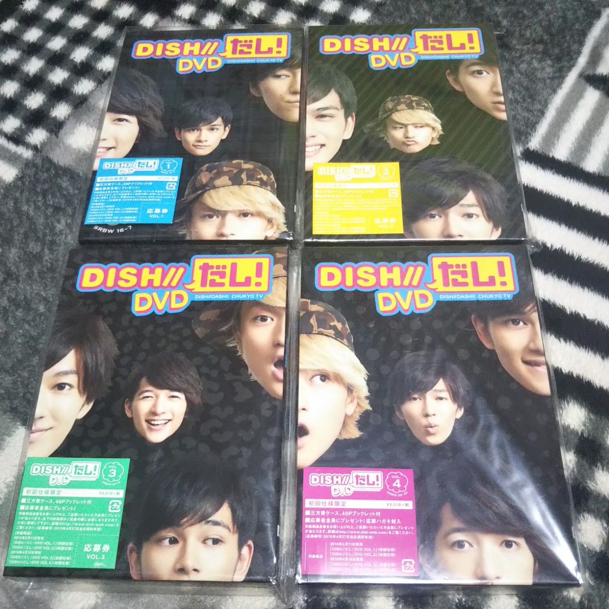 DISH// DVD まとめ売り DISH///だし! DVD 全巻セット Amazon.co.jp