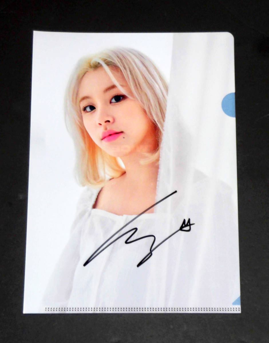 ショップ TWICE チェヨン fanfare ペイント サイン入チェキ ポラロイド