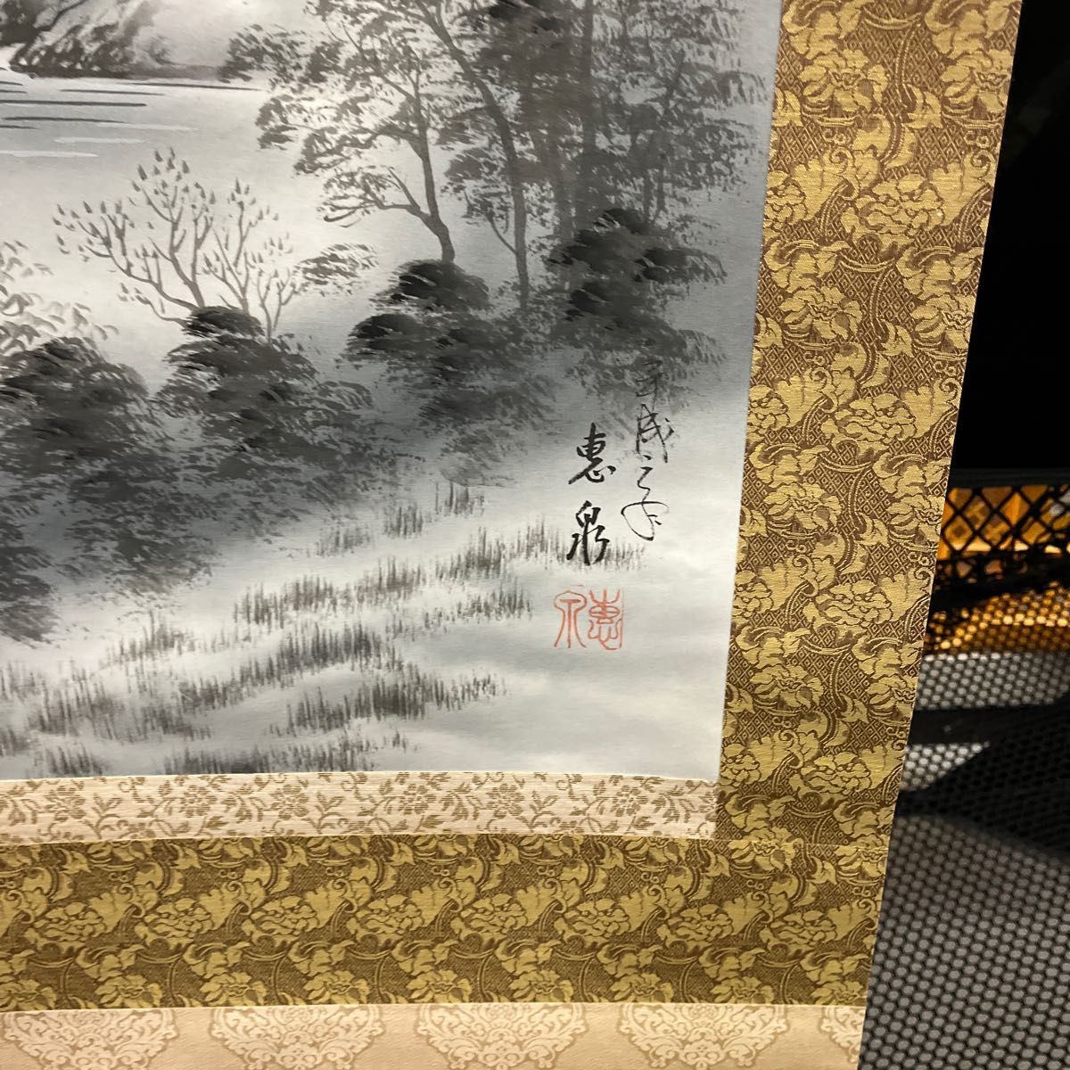 銘恵泉（平成年）富士山水画日本画掛け軸掛軸水墨画風景画