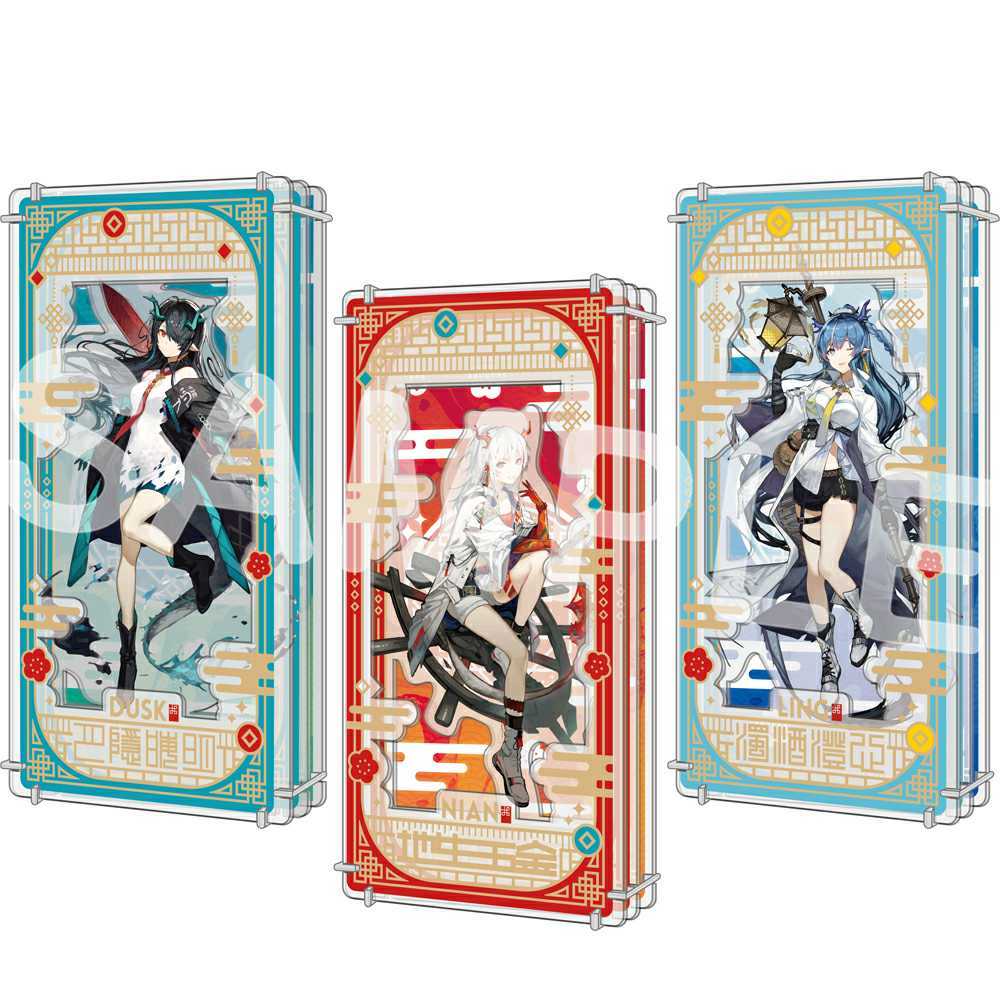 販売済み アークナイツ 2.5周年記念BOX アークナイツ 2.5周年記念