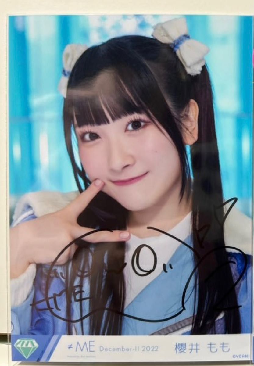 櫻井もも ノイミー 生写真 コンプ 204枚セット 櫻井もも ノイミー 生