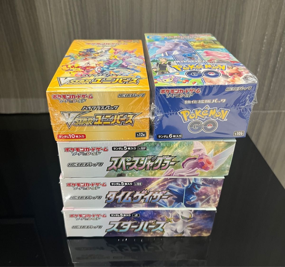 ポケモンカードbox まとめ売り