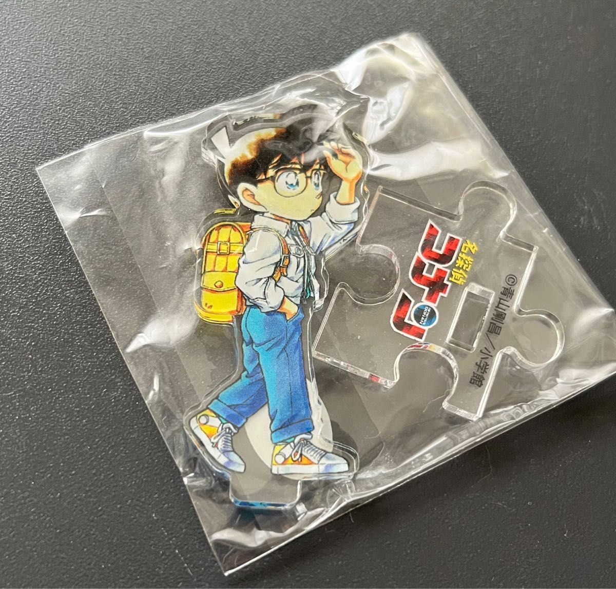 即購入可能】青山剛昌ふるさと館 名探偵コナン 鳥取限定ガチャガチャ 3