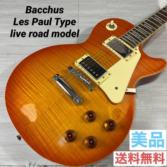 Bacchus レスポール Live Road model 美品 【公式通販】