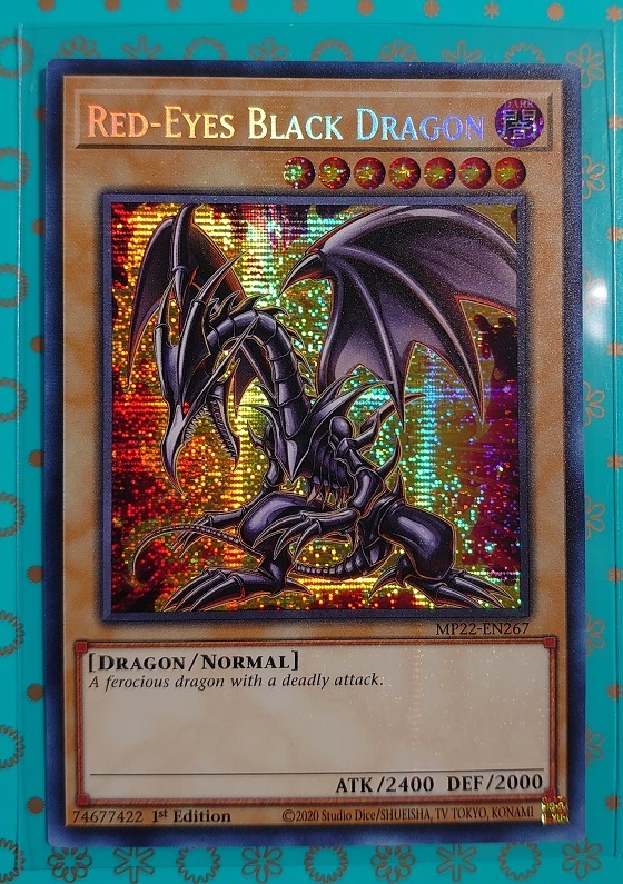 遊戯王 真紅眼の黒竜 プリズマ 未開封 当選通知書付き 遊戯王 真紅眼