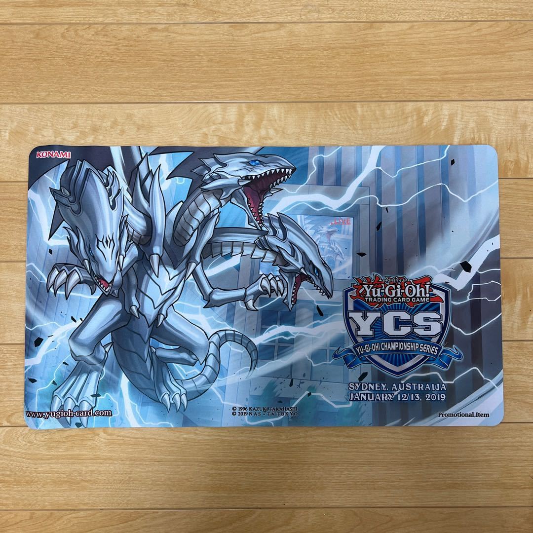 遊戯王 青眼の究極霊竜 プレイマット 未開封 公式品 ブルーアイズ