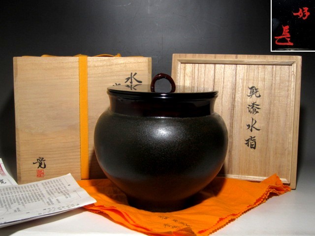 689 民芸 工芸 竹細工 竹かご 六角かご 脱衣カゴ 籠 インテリア 美品