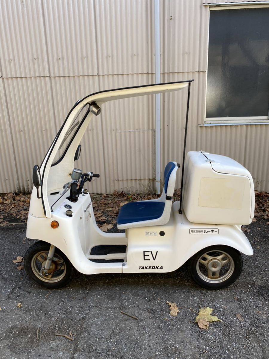 赤シャツ、トレビノ直筆サイン入り￼