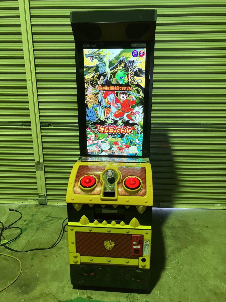 60年代 ビンテージ モンスター ライセンスプレート 6枚 hot rod 【公式