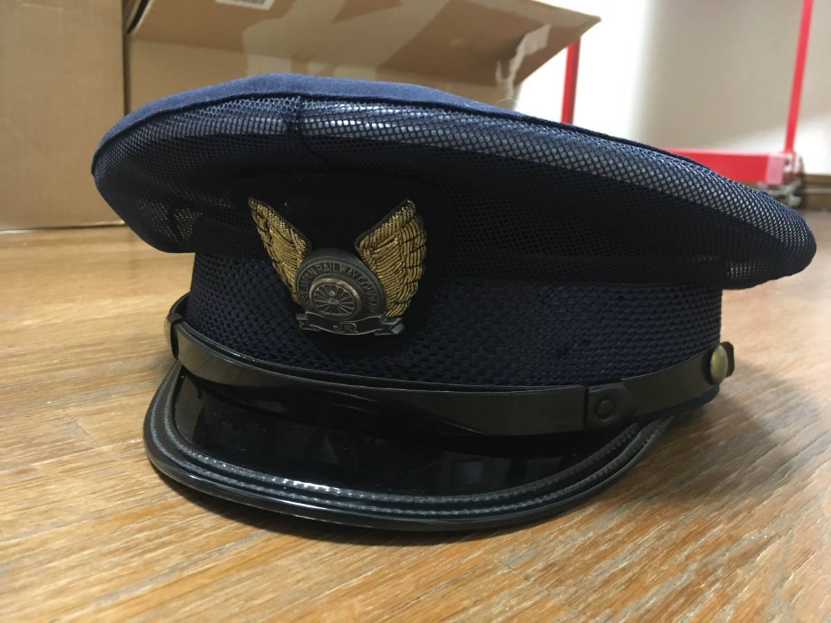 旧新京成電鉄運転士 制帽(新品未使用) ダイヤ乗務員用手帳ミニバック