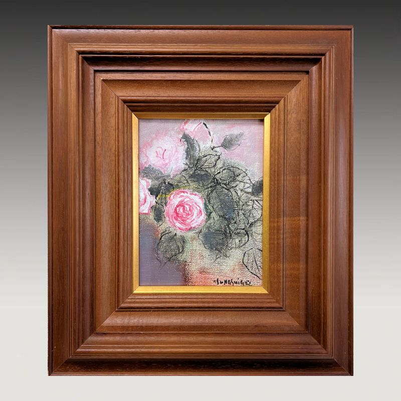 油彩画 真筆補償 悠 日高 康志 油彩画真筆補償悠日高康志