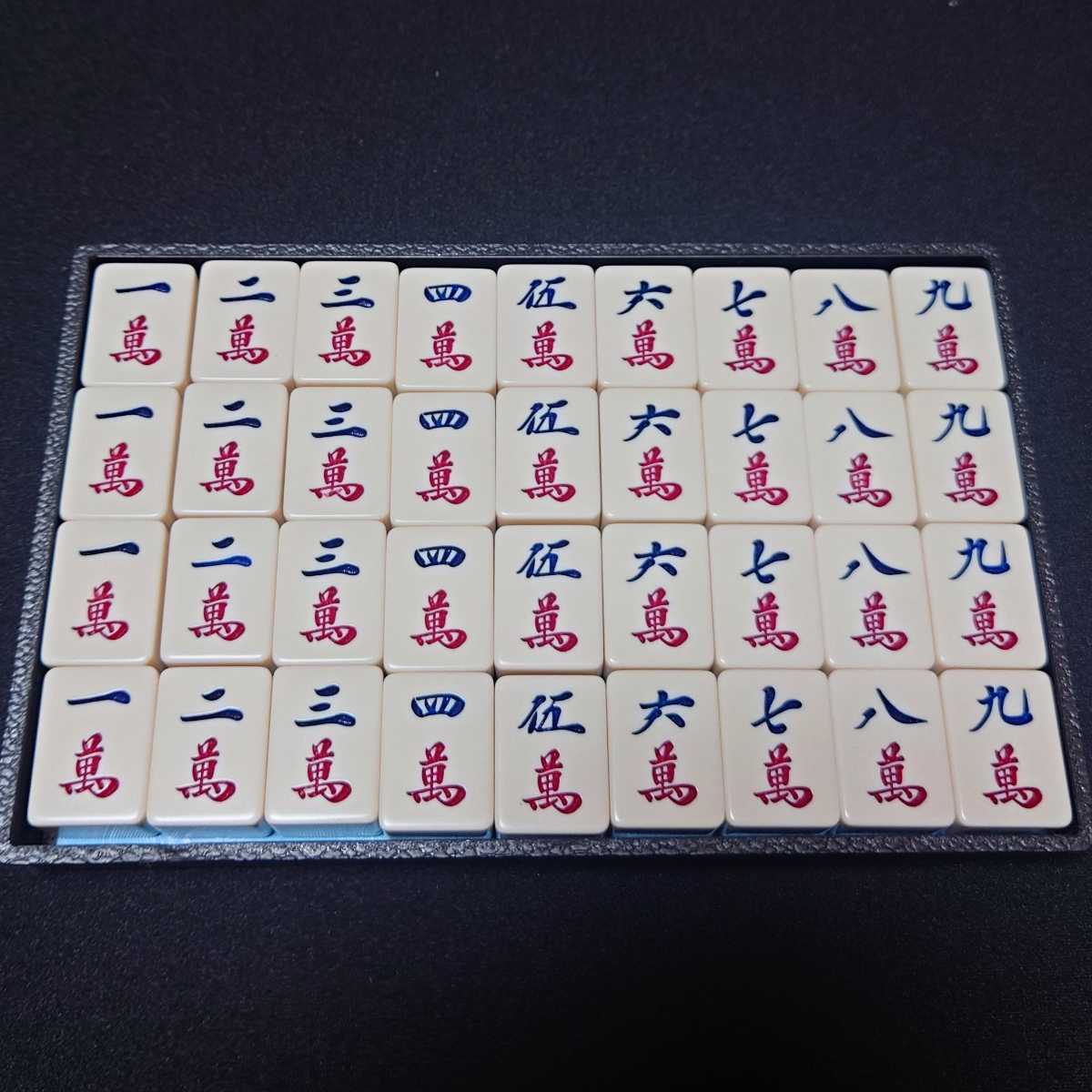 麻雀牌 関東書体 雀鬼 虎一筒 麻雀 重量牌 麻雀牌 関東書体 雀鬼 虎一