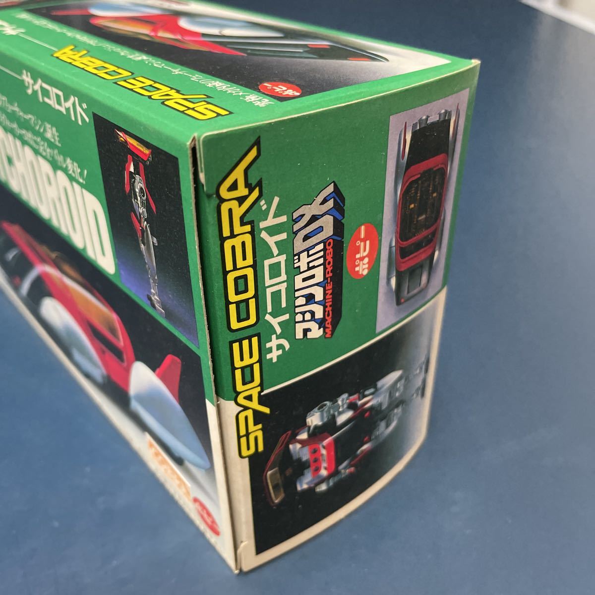 Yahoo!オークション - スペースコブラ サイコロイド マシンロボDX 昭