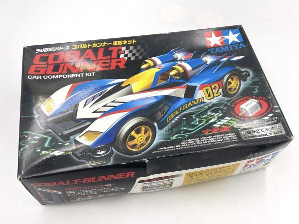 コバルトガンナー 車両キット ラジ四駆シリーズ タミヤ ラジ四駆