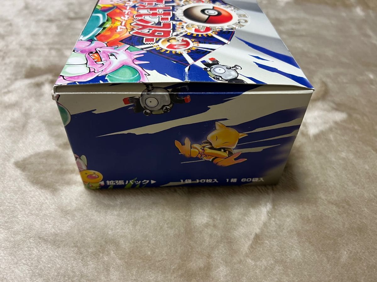 空箱 初版 ポケモン e 第1弾 基本拡張パック 超希少品！！！ Yahoo
