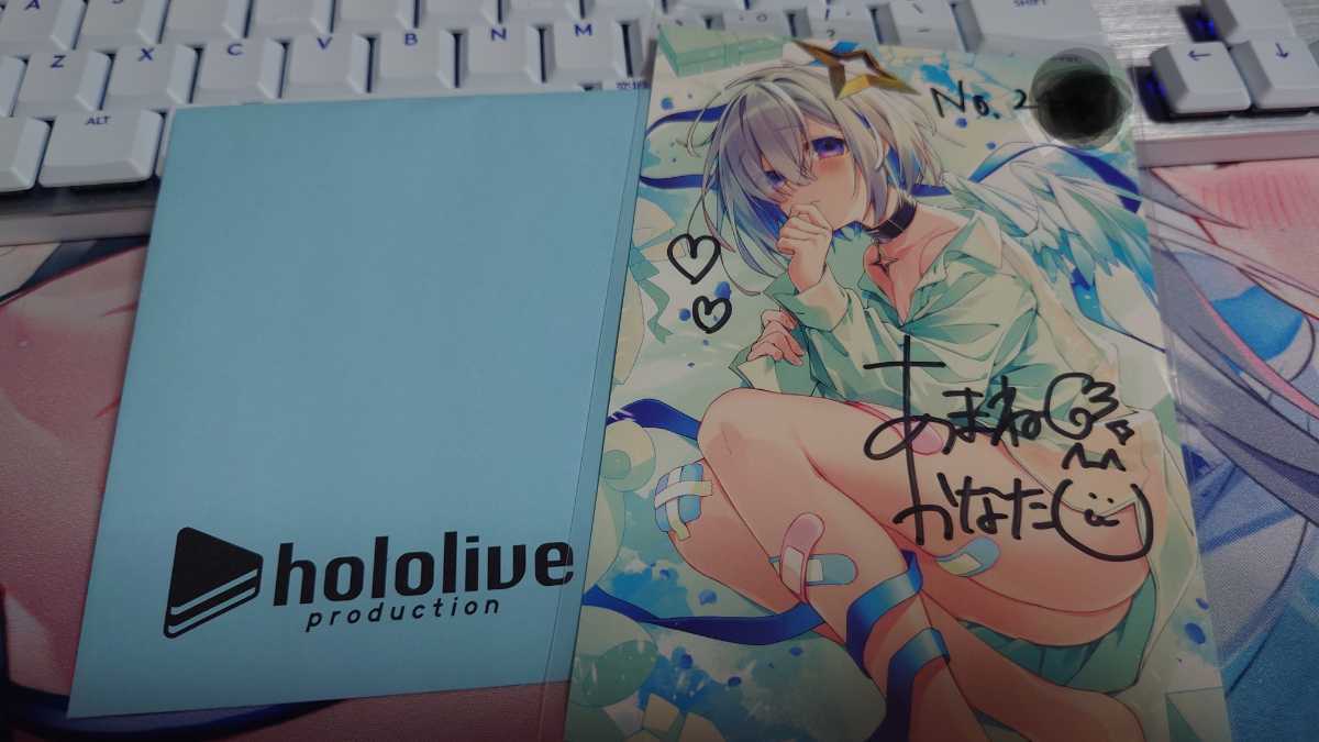 数量限定】天音かなた 誕生日記念2020へい民セット&3D記念アクリル