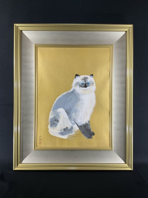 奥村土牛 シルバータビー 木版画 限定300