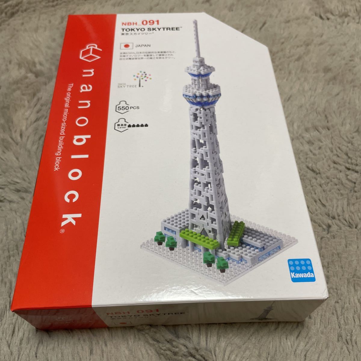 Yahoo!オークション - 東京スカイツリー ナノブロック 新品未開封 nano