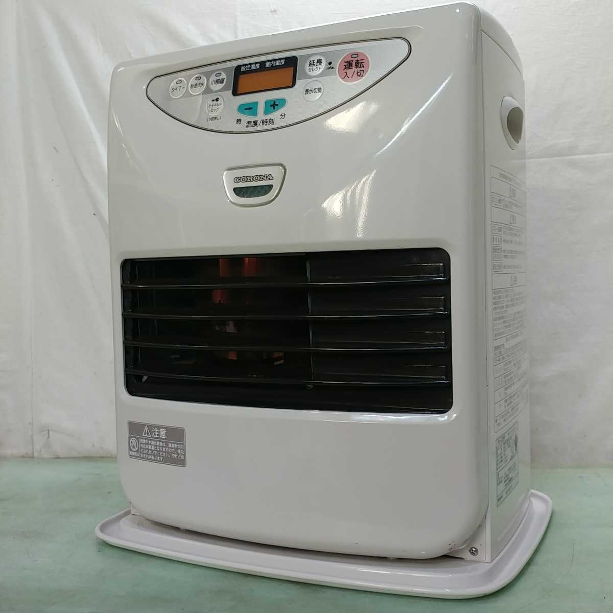 CORONA FH-G3217Y-S サテンシルバー （汚れま栓） Yahoo!オークション