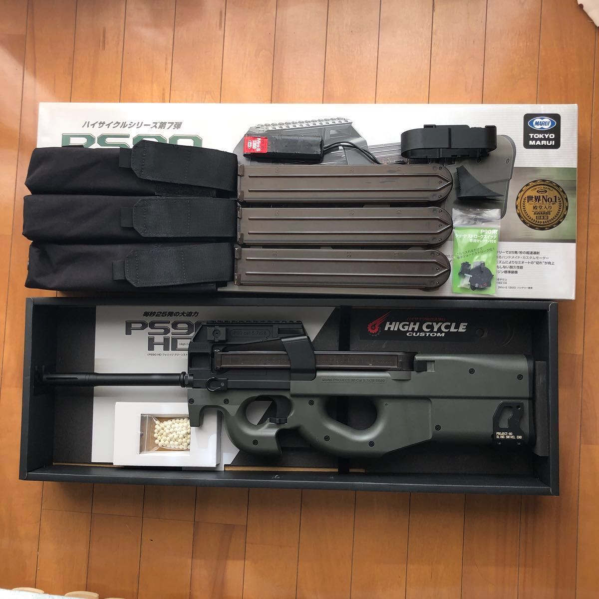 マルイ電動ガン P90ハイサイクル内部カスタム ドラムマガジンなど