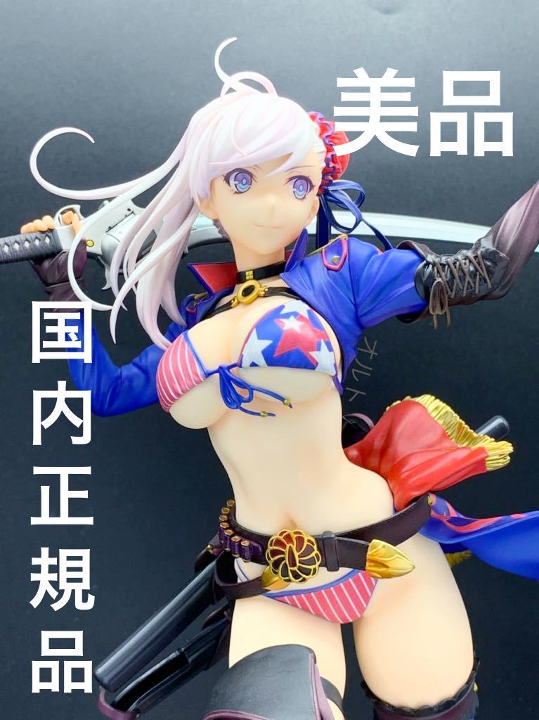 国内正規品】アルター Fate FGOバーサーカー 販売済み 宮本武蔵