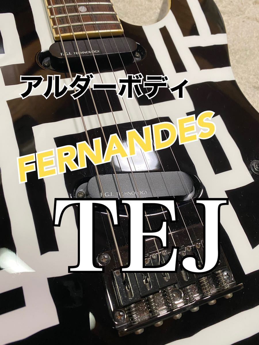 FERNANDES TEJ-75 白文字F.G.I FERNANDES TEJ-75 白文字F.G.I